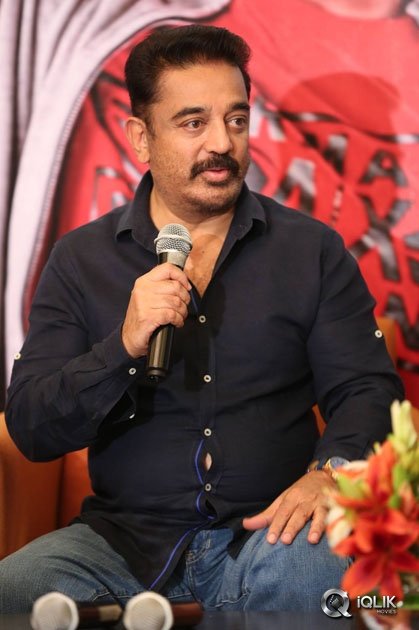 Uttama-Villain-Movie-Date-Press-Meet